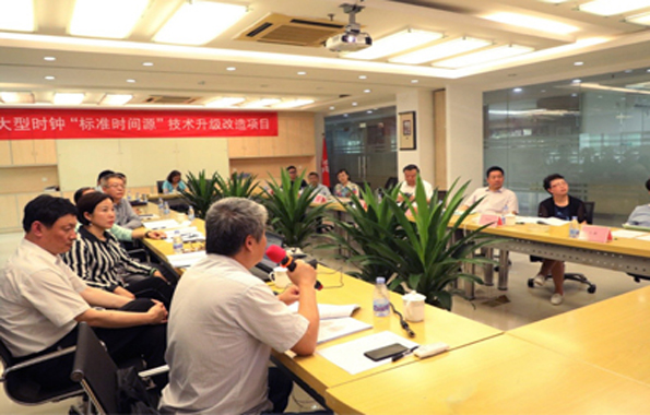 天王電子通過國際先進(jìn)水平的標(biāo)準(zhǔn)時間源鑒定及認(rèn)證
