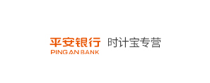 平安信用卡商城：時計寶專營